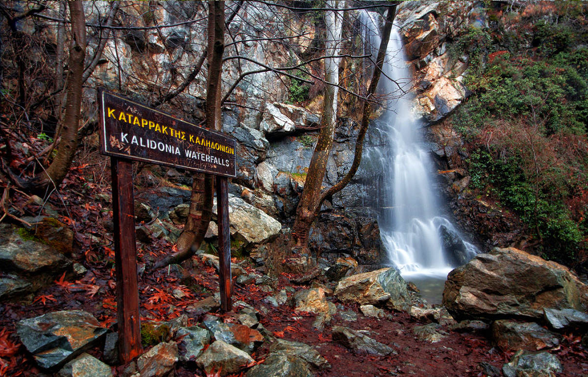 Caledonia Waterfalls